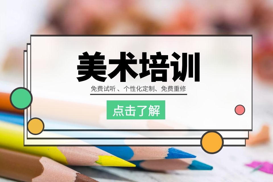 苏州市英豪职业培训学校